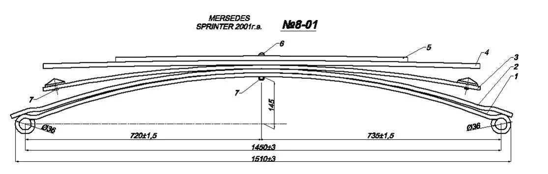 Спринтер классик рессора. Рессоры Мерседес т1. Master track задняя рессора Sprinter 902. Рессора задняя Мерседес т1. Рессоры Мерседес Спринтер 906.