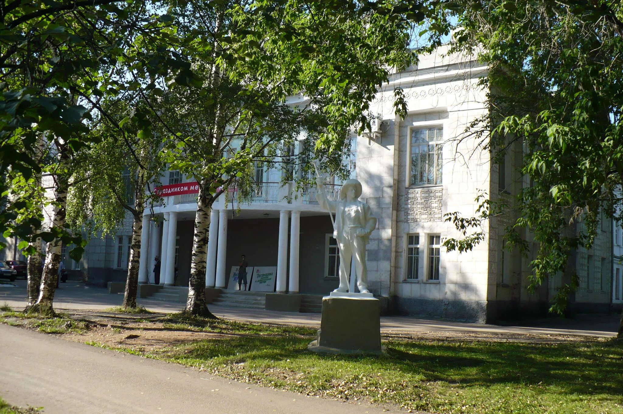 кировская область учреждения культуры. пос черная холуница омутнинского района кировской области. кировская область учреждения культуры. улица карла маркса яранск кировская область. черная холуница церковь.