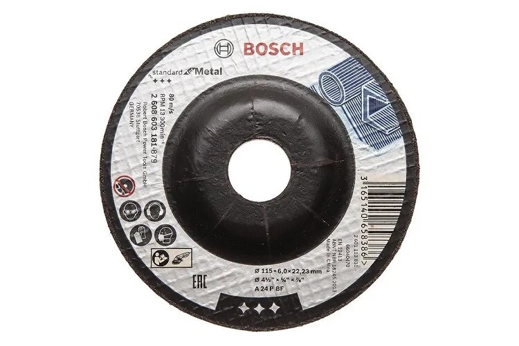 Трубный металлопрокат. Мегафлекс "metal standard". Кнопка смыва ideal standard dual vv638584. Metal profiles. Вогнутый bosch +/ cutop profi т27.