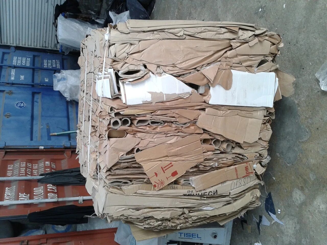 Стоит 1 кг бумаги. Принимаем макулатуру. Прием макулатуры. Макулатура. Килограмм картона.