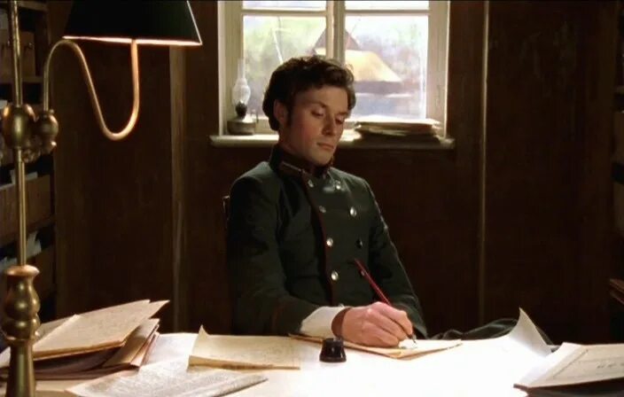 Khalifa азазель. Азазель песня. Я твой азазель текст. Борис акунин азазель обложка книги. Я твой азазель.