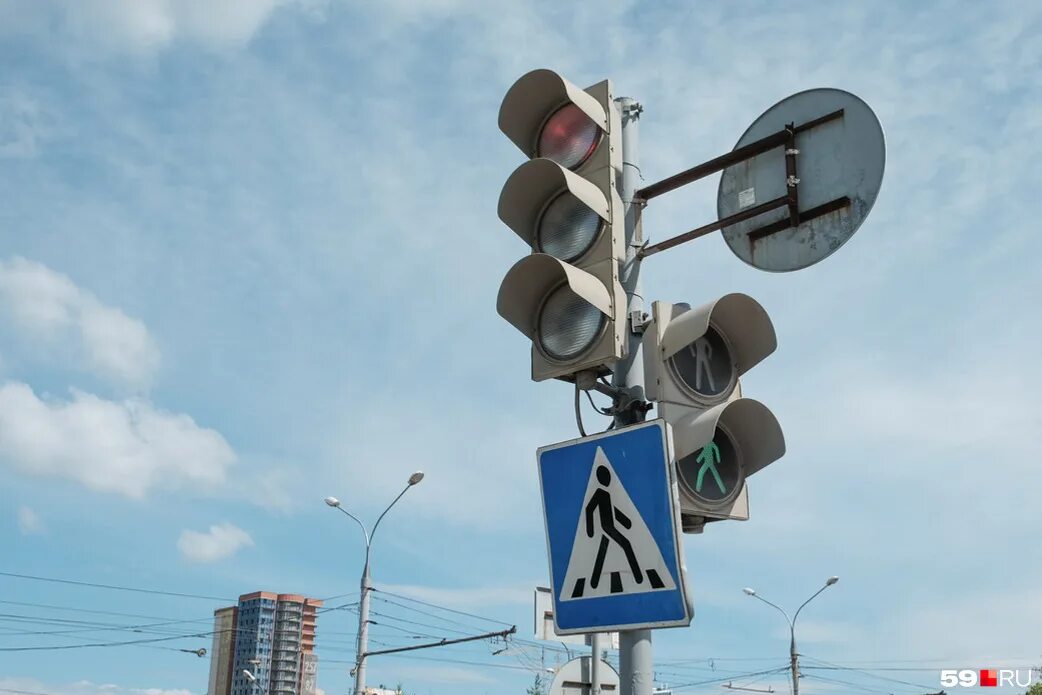 вести пермь 2013 россия 24. город закамск пермский край. ищу подработку. фасовщица упаковщица с ежедневной оплатой. где можно работать в перми.