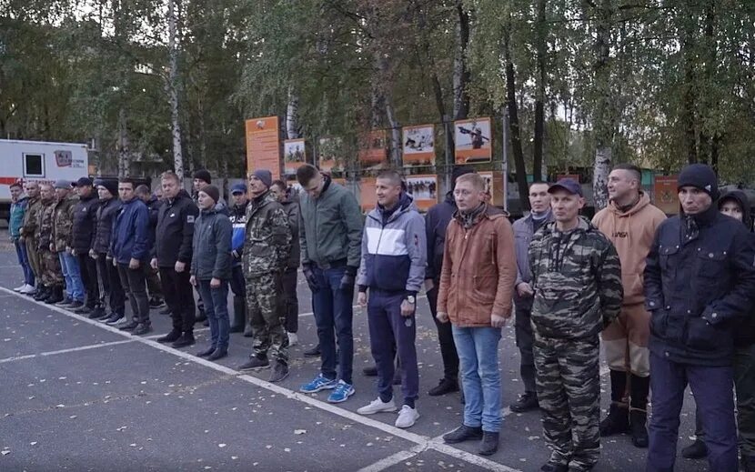 Удмуртский комиссариат