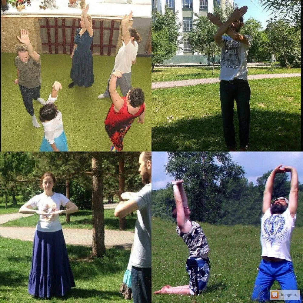 Древнеславянские упражнения энергетические здраво. Славянская гимнастика здрава. Славянская гимнастика здрава. Славянская гимнастика для мужчин. Славянская гимнастика для женщин 27 упражнений.