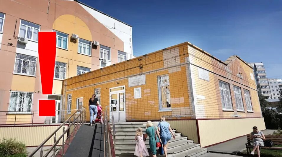 харатс самара. поликлиника 14 взлетная 6. взлетная 6 барнаул. красноярская улица 15. взлетная 6 барнаул.