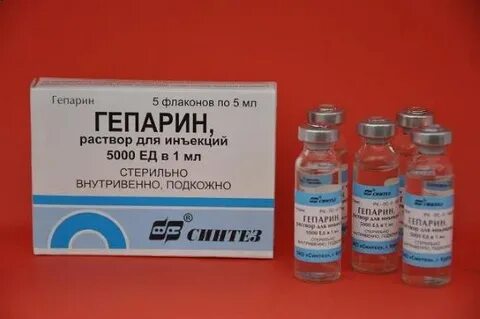 Растворы для подкожной инъекции