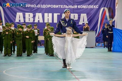 Волжский 4 ноября