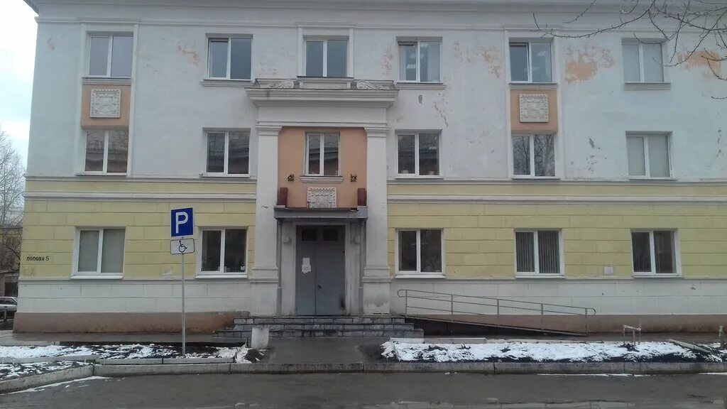 Красногорский мировой судебный участок. Красногорск улица братьев горожанкиных 25. Красногорский мировой судебный участок. Красногорский мировой судебный участок. Красногорский мировой суд брянской области.