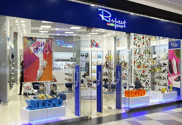 ривьера липецк магазины обуви. магазин обуви. респект обувь краснодар. салон обуви respect. респект курск.