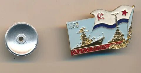 Памятные знаки севастополь