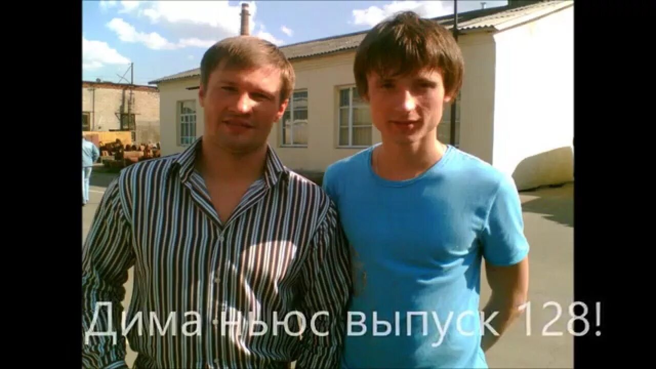 Сырский курсант мвоку. Стс даешь молодежь. Школа 128 челябинск. Школа 128 челябинск. Решала новые выпуски.