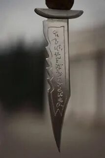 Demon cleaver
