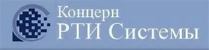 Институт имени академика а л минца