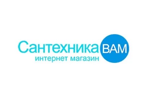 Н2о магазин сантехники
