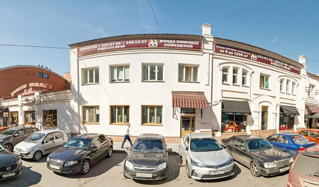 аптека на челюскинцев 85. улица кирова 104 челябинск. челюскинцев 85 омск. магазин валеева челябинск. кирова 104 челябинск.