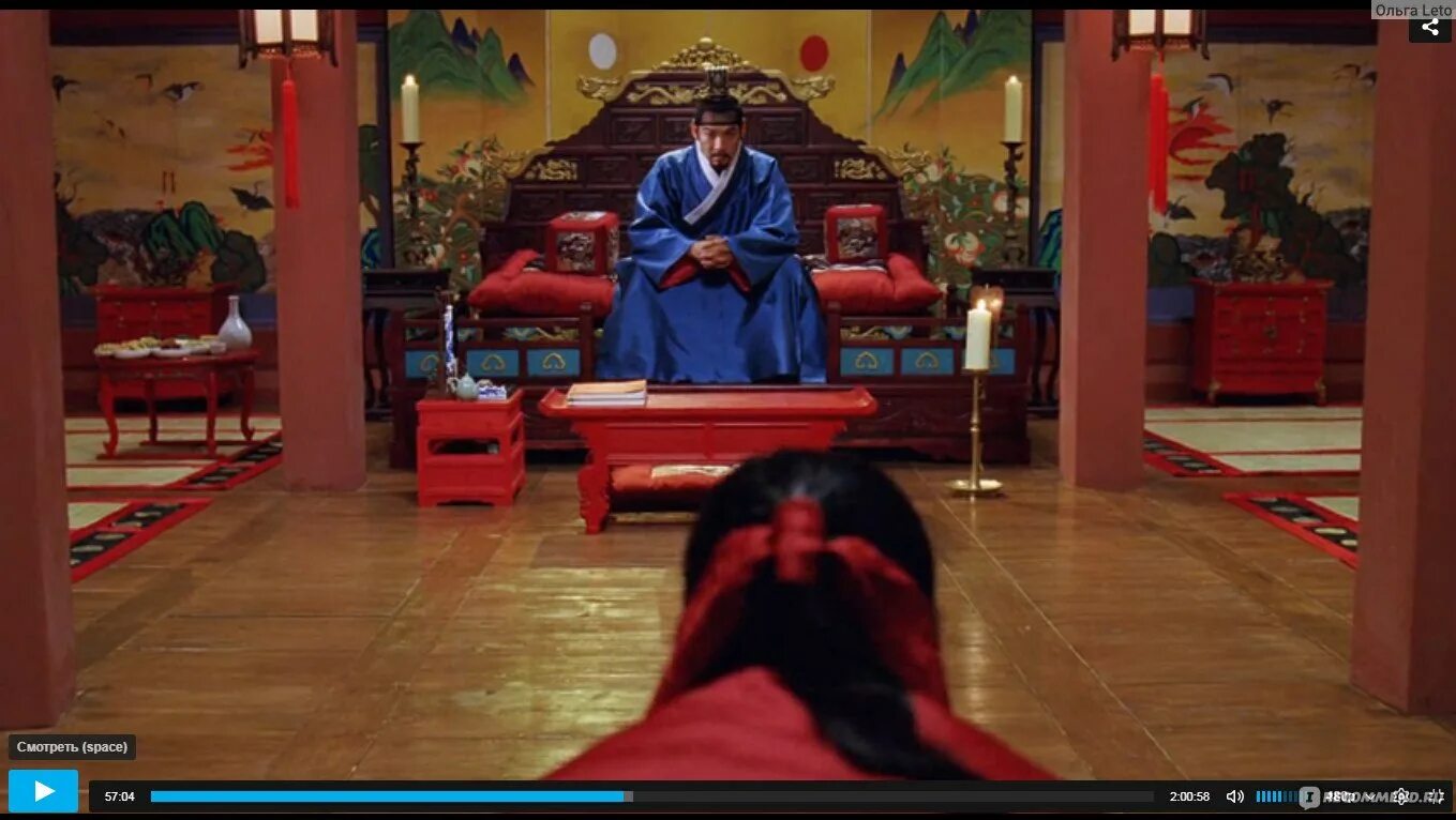 Маньхуа надменный король любит меня. Подобные звездам и луне дорама. А боги смеялись. Король полюбил короля. Король полюбил короля.