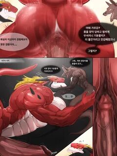 comic, korean text, abs, anthro, biceps, bodybuilder, cum, cumming, excessi...