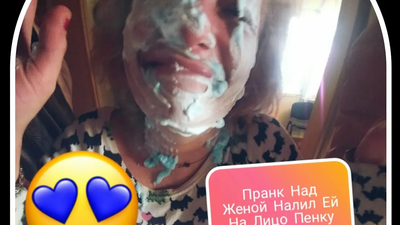 Пранк над леской. Прикольные пранки над родителями. жесткие пранки над другом.