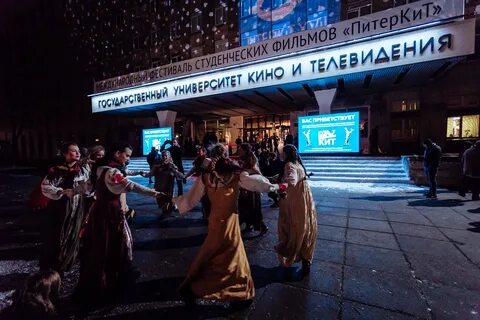 Открыть 2017 год