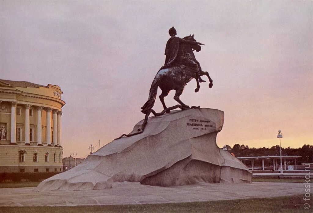 Памятники Ленинграда медный всадник. Памятник Петру 1 в Санкт-Петербурге медный всадник. Памятник Петру медный всадник. Памятник Петру 1метный всадник.