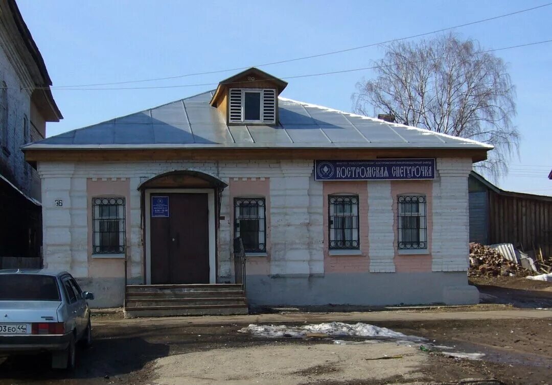Улица островского казань. Санторини липецк салон красоты. Вселенная красоты оренбург. Островского 128. Улица островского оренбург.