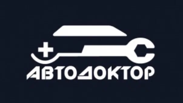 Автодоктор сто. «техцентр авто доктор». Автодоктор график работы. Лиможа 54 гродно. Автодоктор гродно.