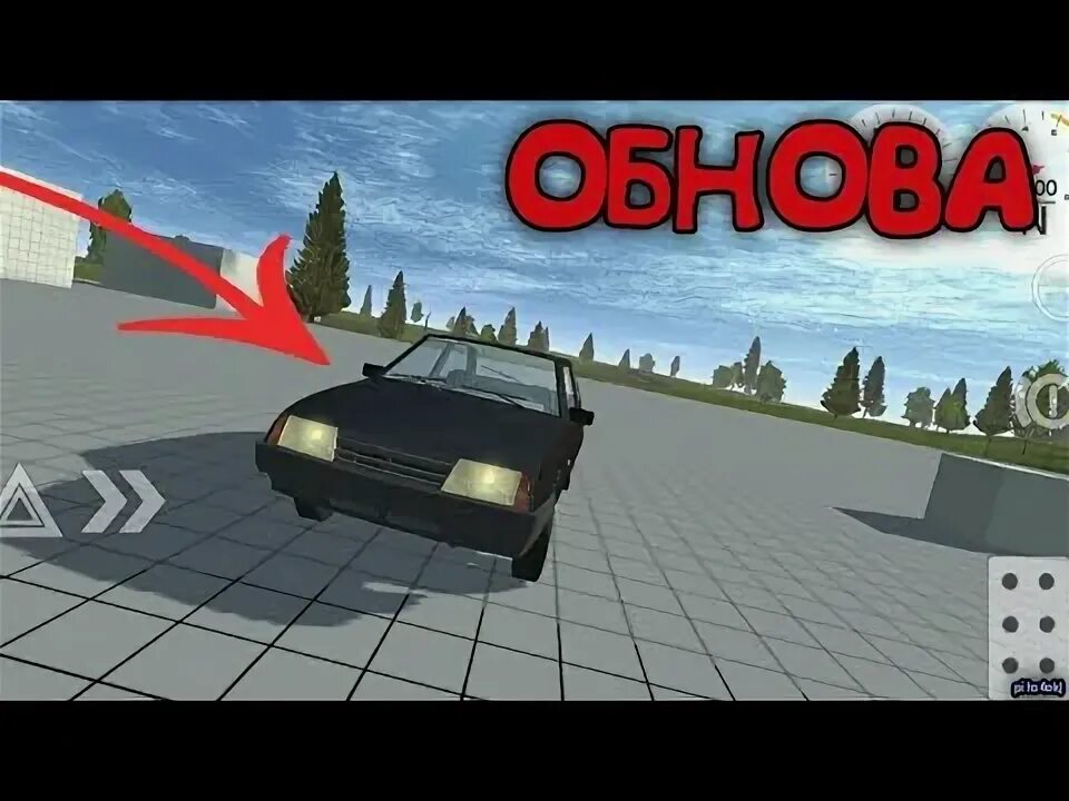 Мод на игру simple car crash. Моды на simple car crash physics. Мод на ВАЗ 2107 В simple car crash. Копейка в игре simple car crash.