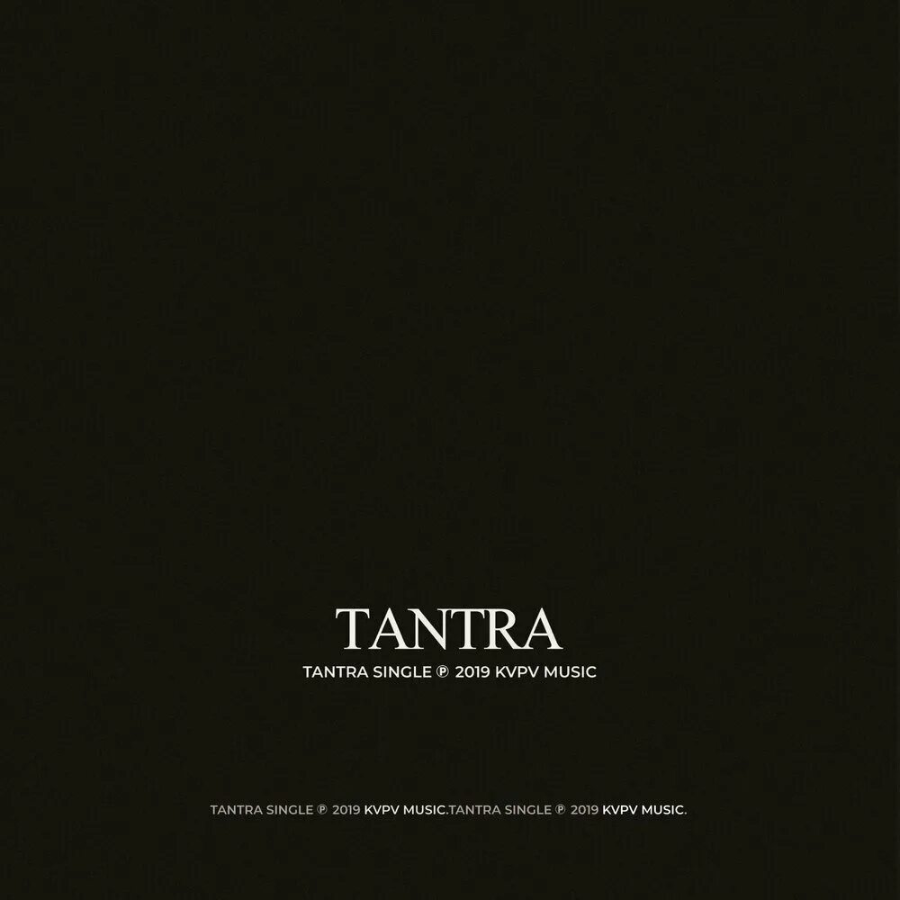 Kvpv артист. Kvpv - karma. Kvpv фото группы. Kvpv фото. Kvpv.