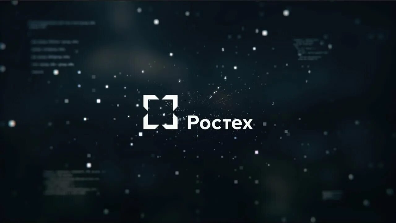 Сайт корпорации ростех. Ростех. ростех лого. ростех обои. корпорация ростех.