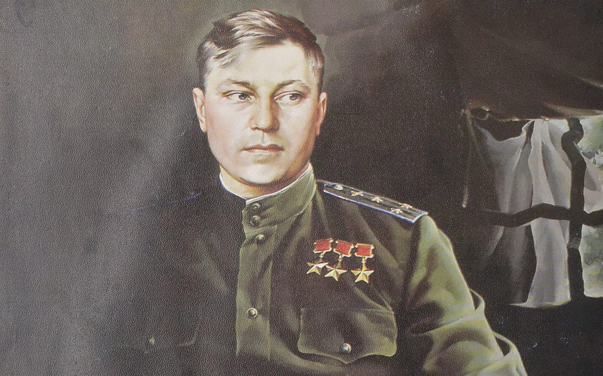 Первый 3 герой советского союза. Портрет Покрышкина.
