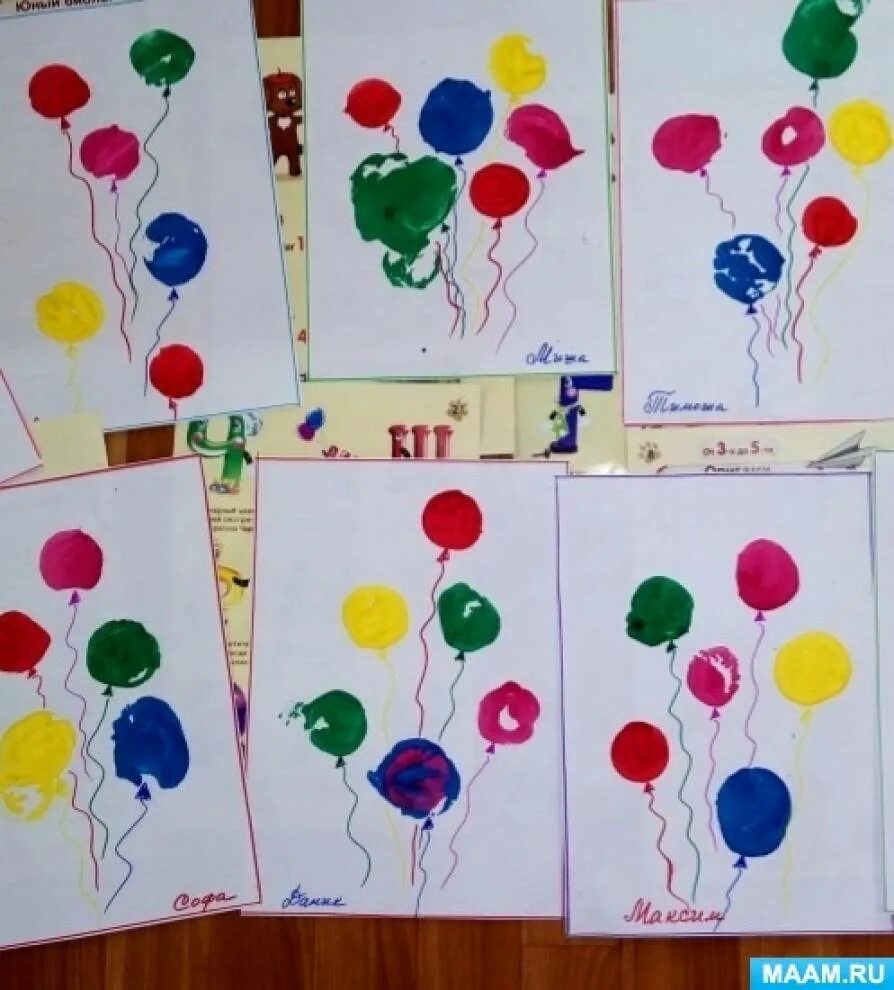 Воздушные шарики младшая группа. Рисование воздушными шариками в средней группе. Рисование шары в младшей группе. Рисование воздушные шары средняя группа. Рисование в младшей группе воздушные шарики.