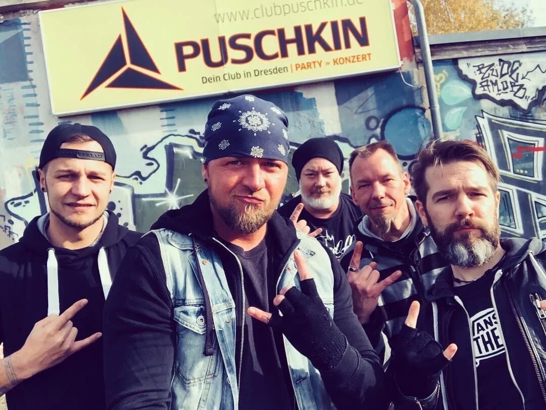 Вспомним 2018