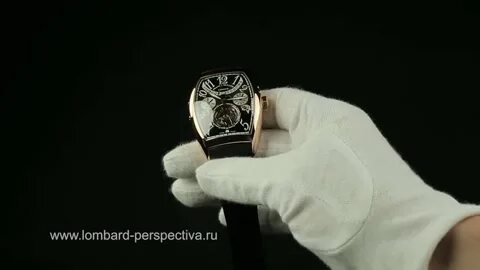 Швейцарские часы ломбард перспектива
