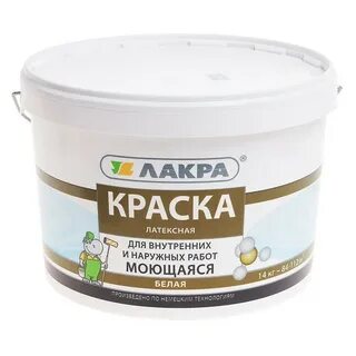Краска вд это