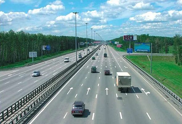 Дорога киевское шоссе