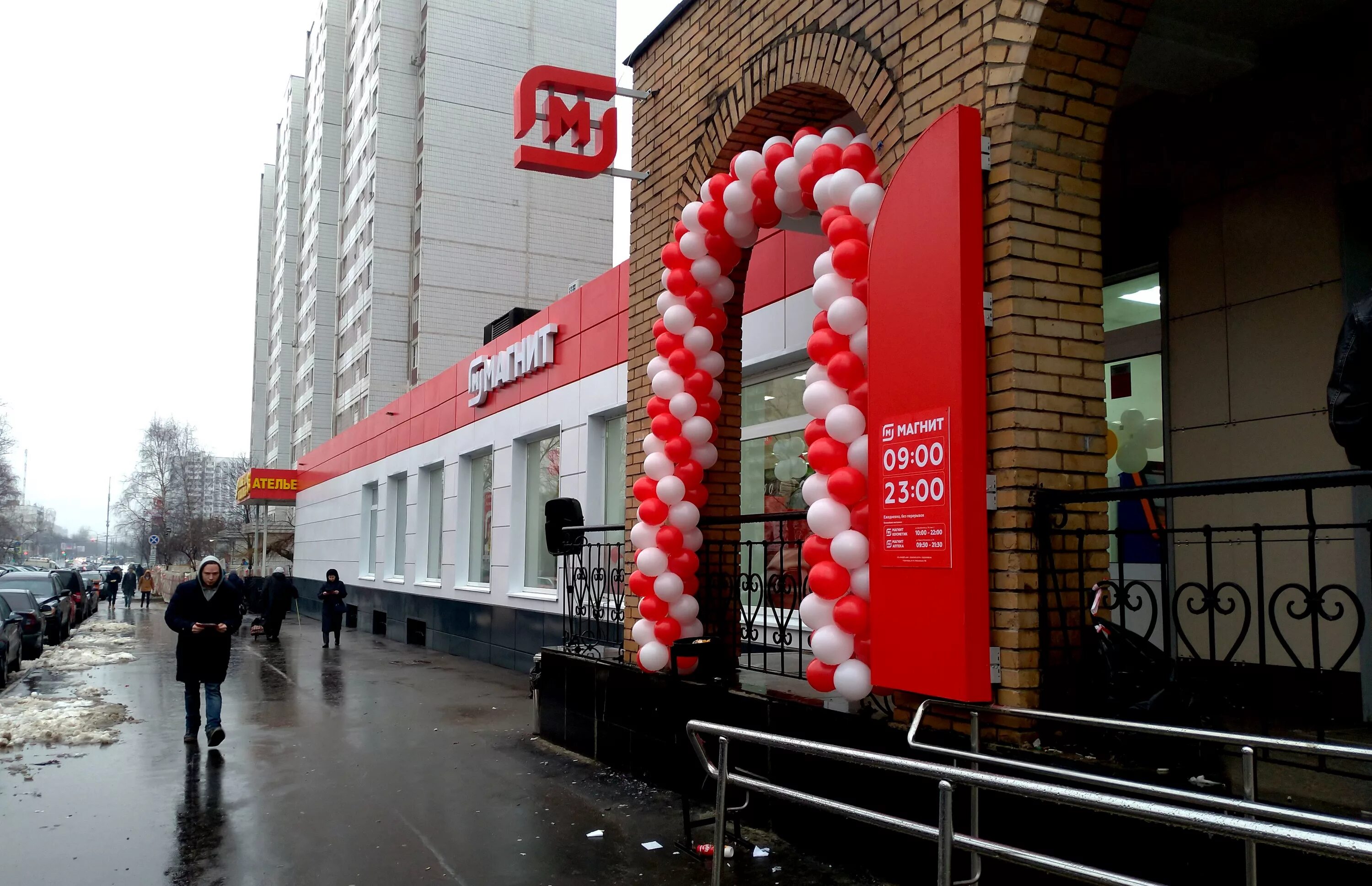 Magnit, grocery store, Novaya Ladoga, ulitsa Suvorova, 20А - Yandex Maps