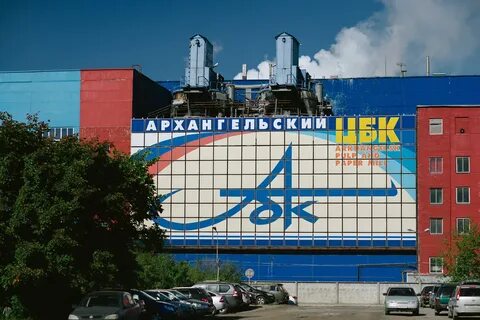Производства в архангельске