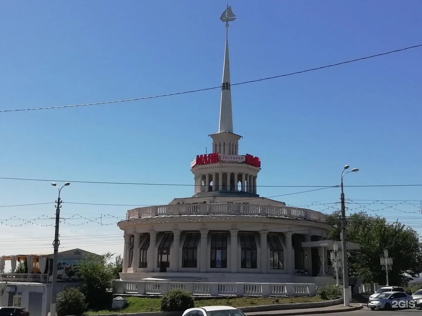 Волгоград ресторан волгоград вечером 97 фото