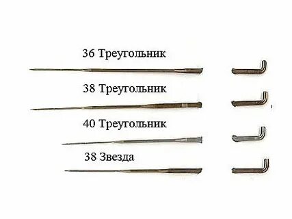 Игла 38