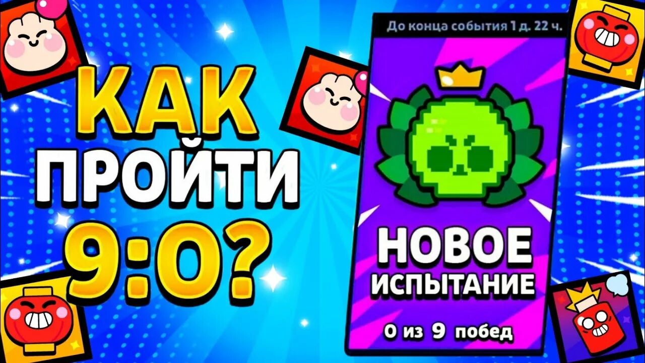 Бс (с поверкой). Газоанализатор, эсса-сн4/4-со/4 исп. Газоанализатор ch4. Спреи бс парные. Испа бс.