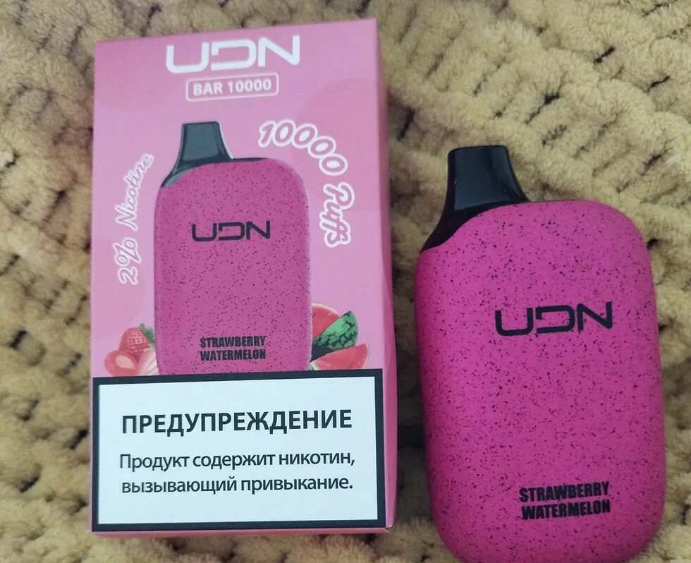 Электронка 10000. Udn 10000 затяжек. Одноразка 10000 затяжек udn Bar. BC 10000 Арбуз. Udn v 10000 Watermelon.