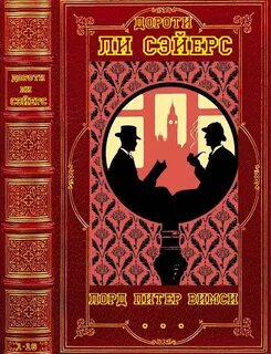 Лучшая книга fb2
