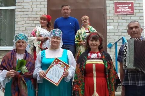 Прогноз погоды на дней верхней хаве