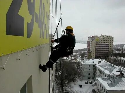 Вешаем рекламу