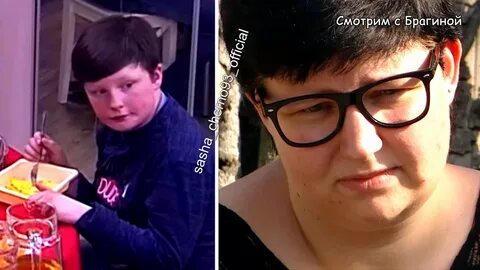 Сколько лет брату саше