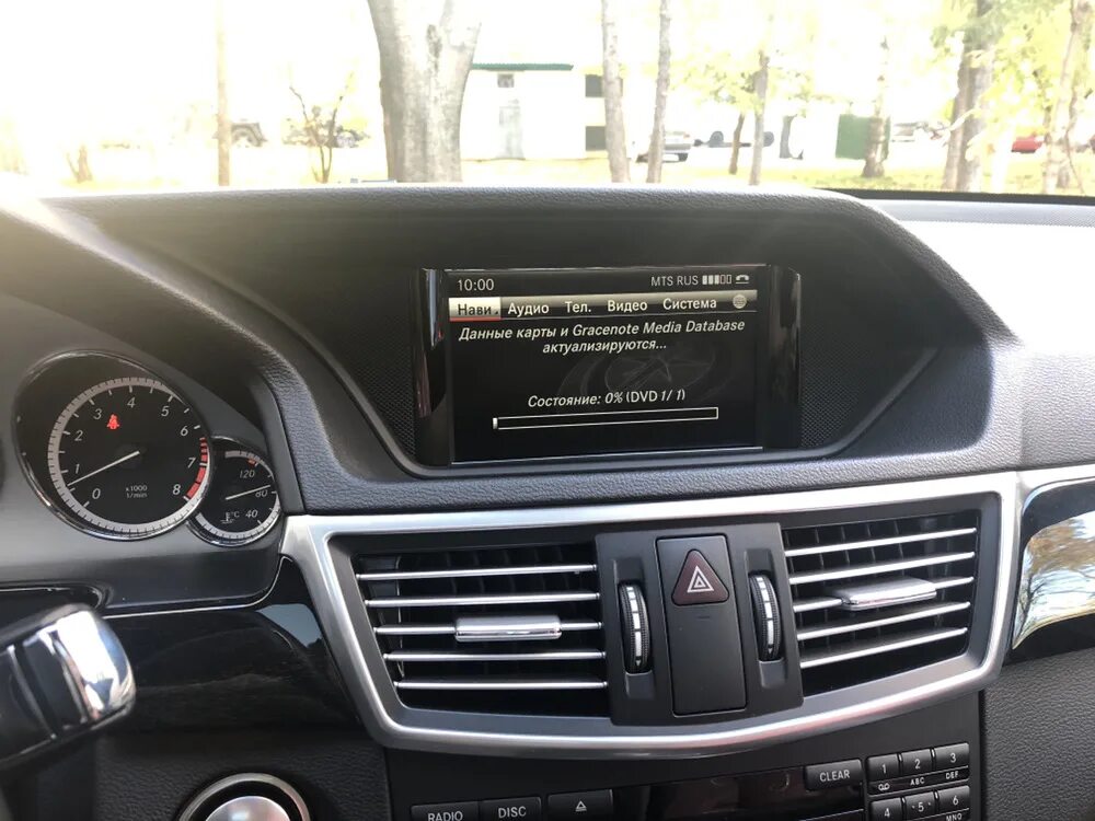 Command 5. 5. 0 k+can. Mercedes command 5. Command 5.