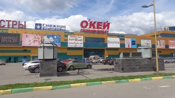 Дмитровское шоссе 163а трц. Трц рио окей дмитровское шоссе. окей дмитровское шоссе 163. москва рио о кей тц. тц рио алтуфьево.