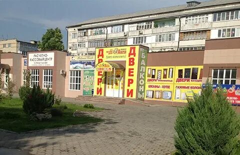 Изобильный ленина