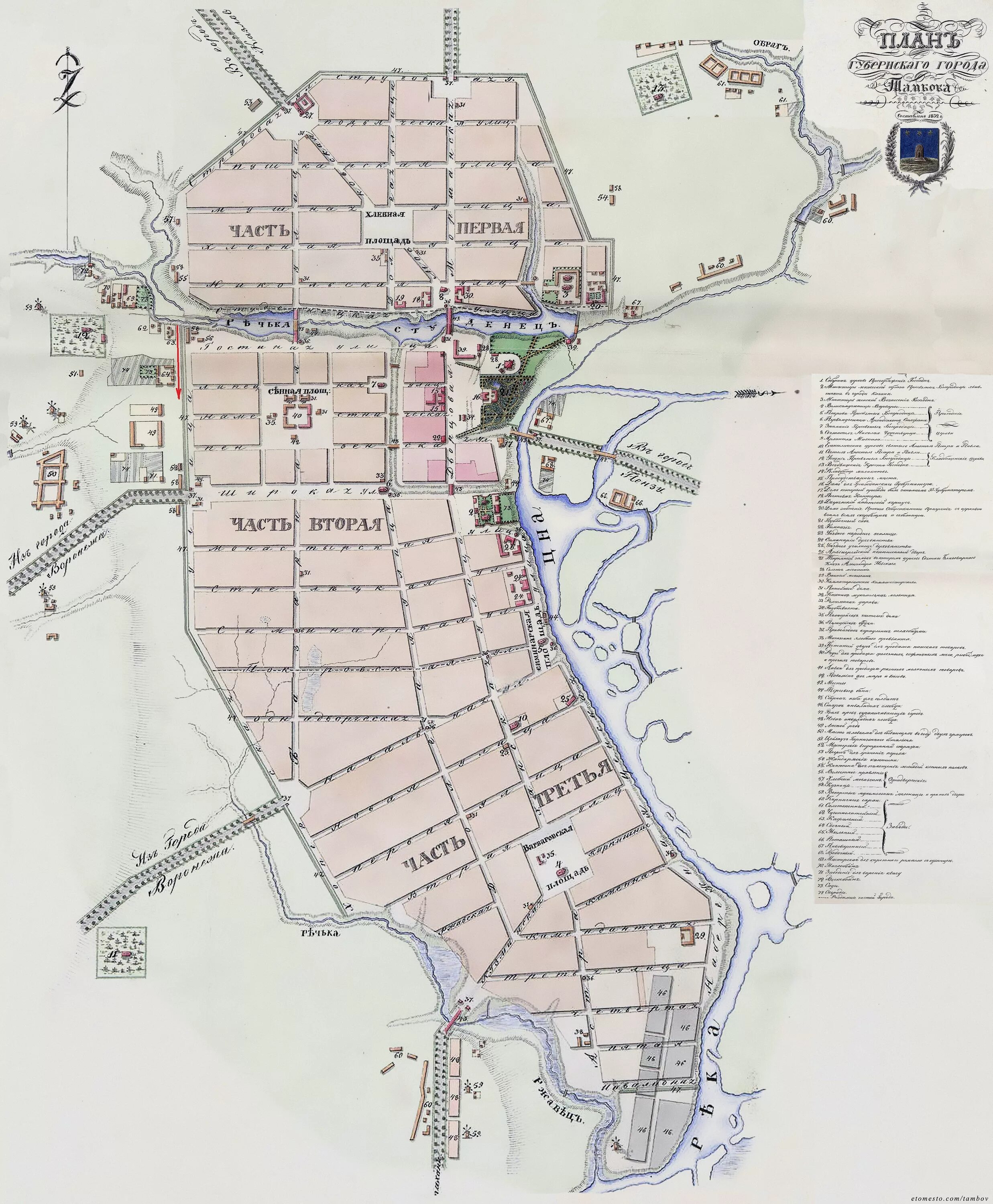 план города тамбова 1832 года. план города тамбова 1781 года. старые карты тамбова. карта тамбова 20 век. карта тамбовской губернии 1850 г.