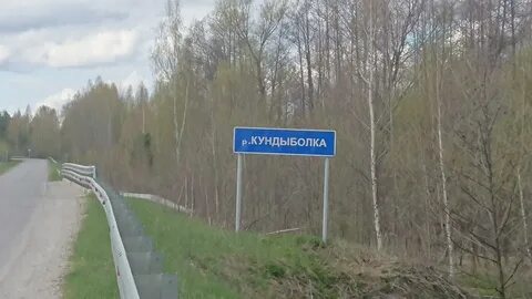 Мордовия 7
